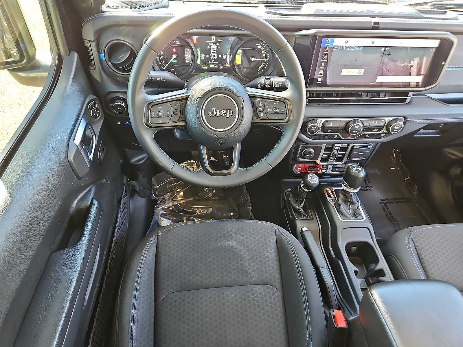 Used 2024 Jeep Wrangler 4xe SUV