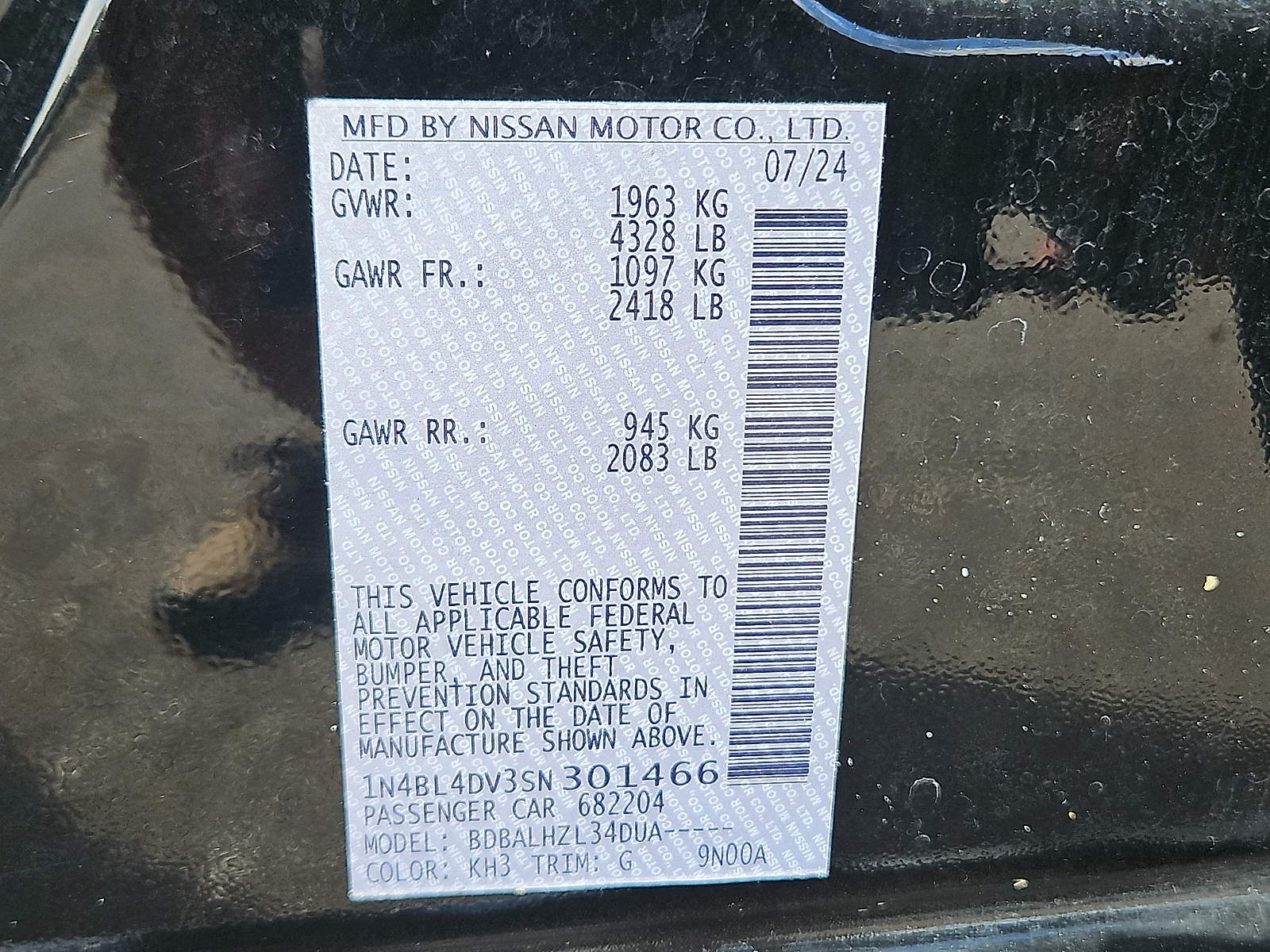 Used 2025 Nissan Altima Sedan