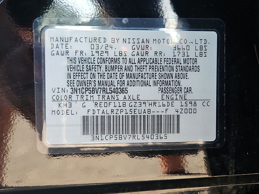 Used 2024 Nissan Kicks SUV