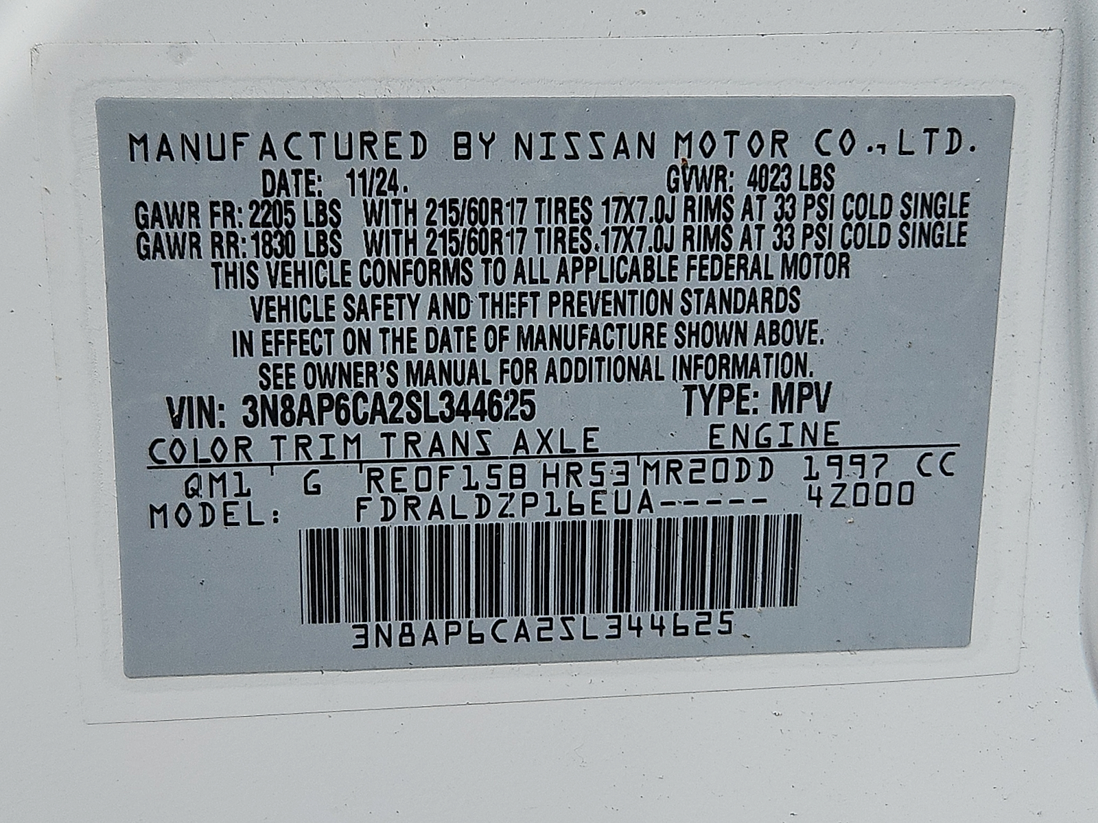 Used 2025 Nissan Kicks SUV