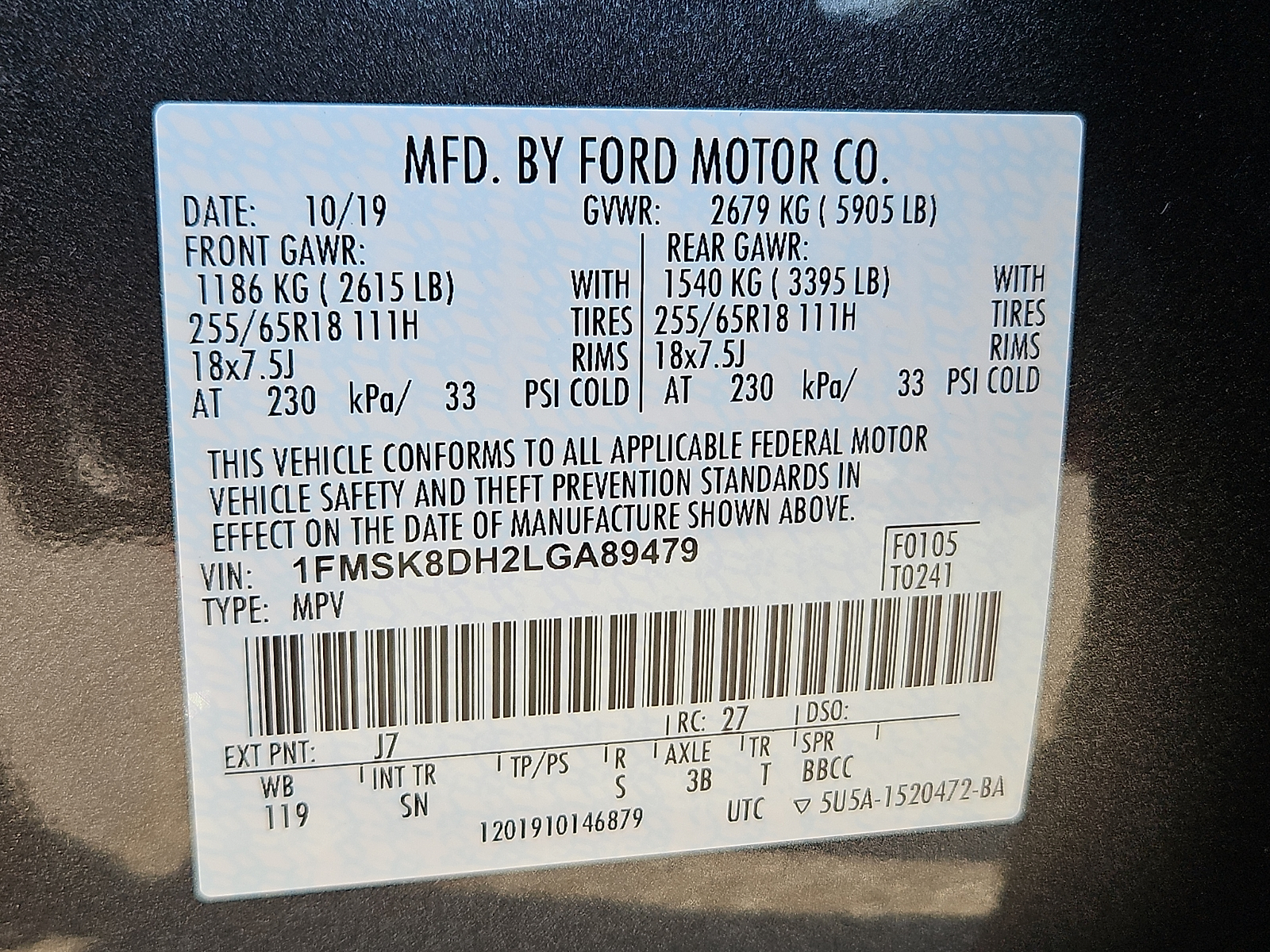 Used 2020 Ford Explorer SUV