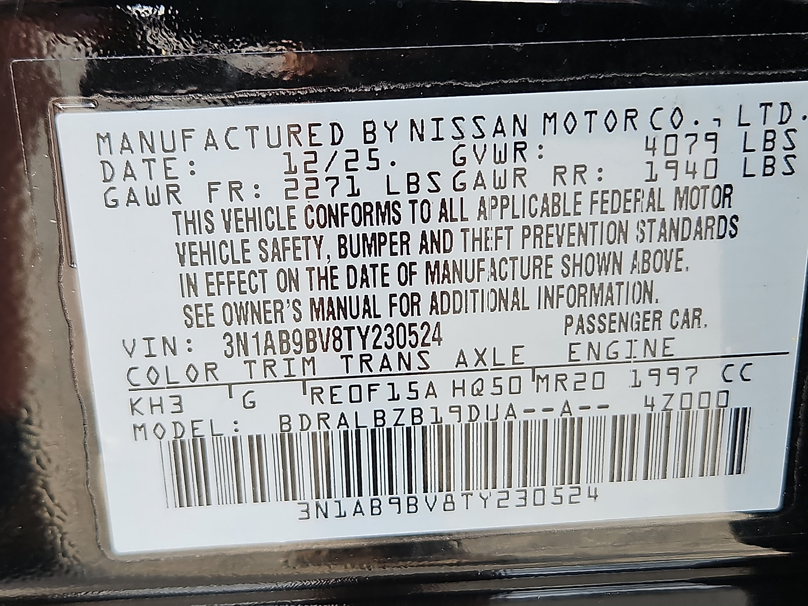 Used 2026 Nissan Sentra Sedan