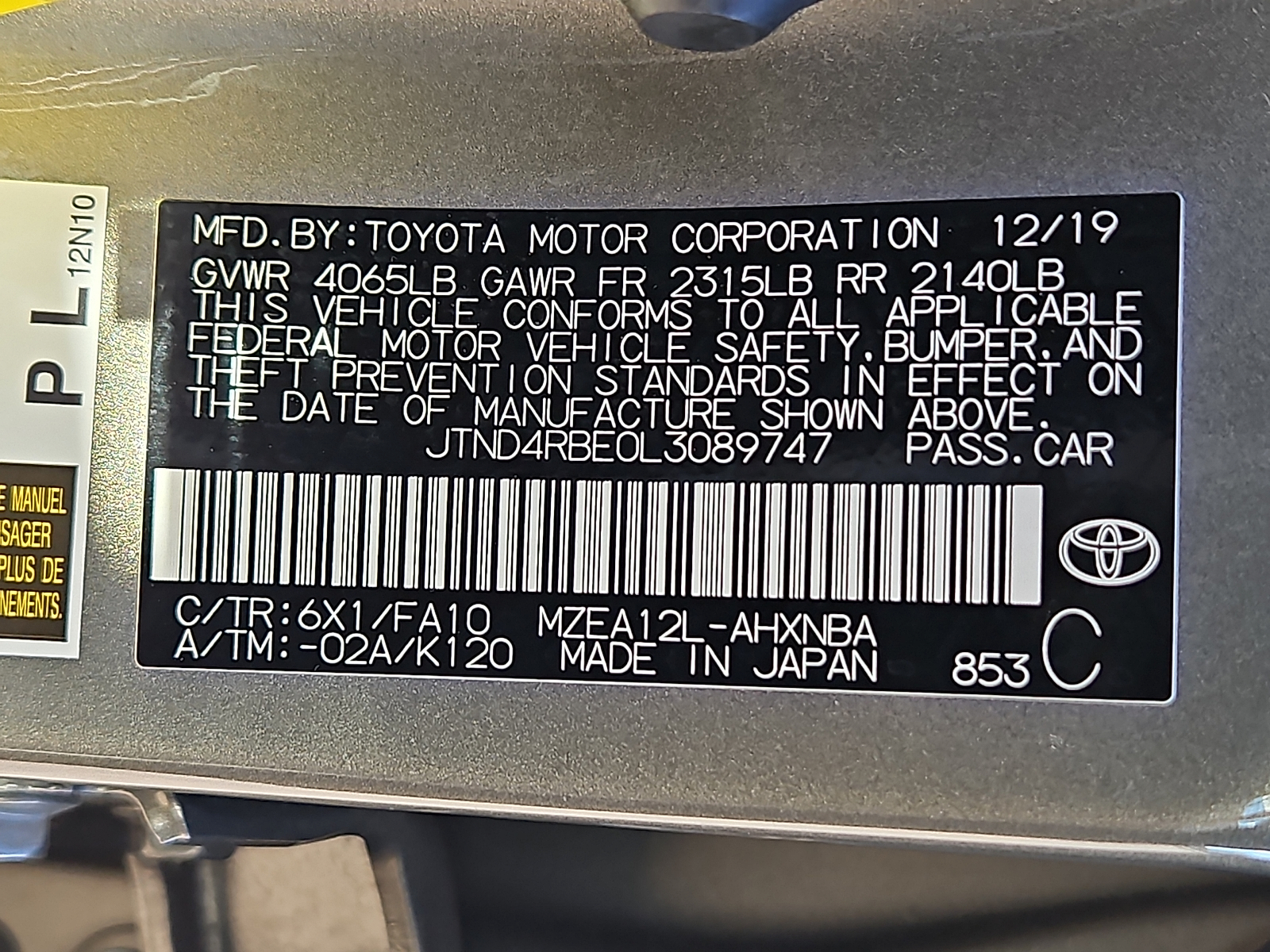 Used 2020 Toyota Corolla Hatchback Hatchback