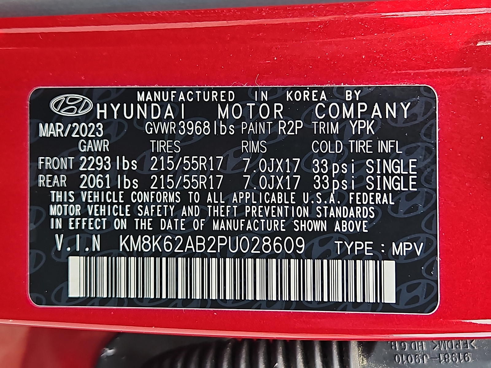 Used 2023 Hyundai Kona SUV