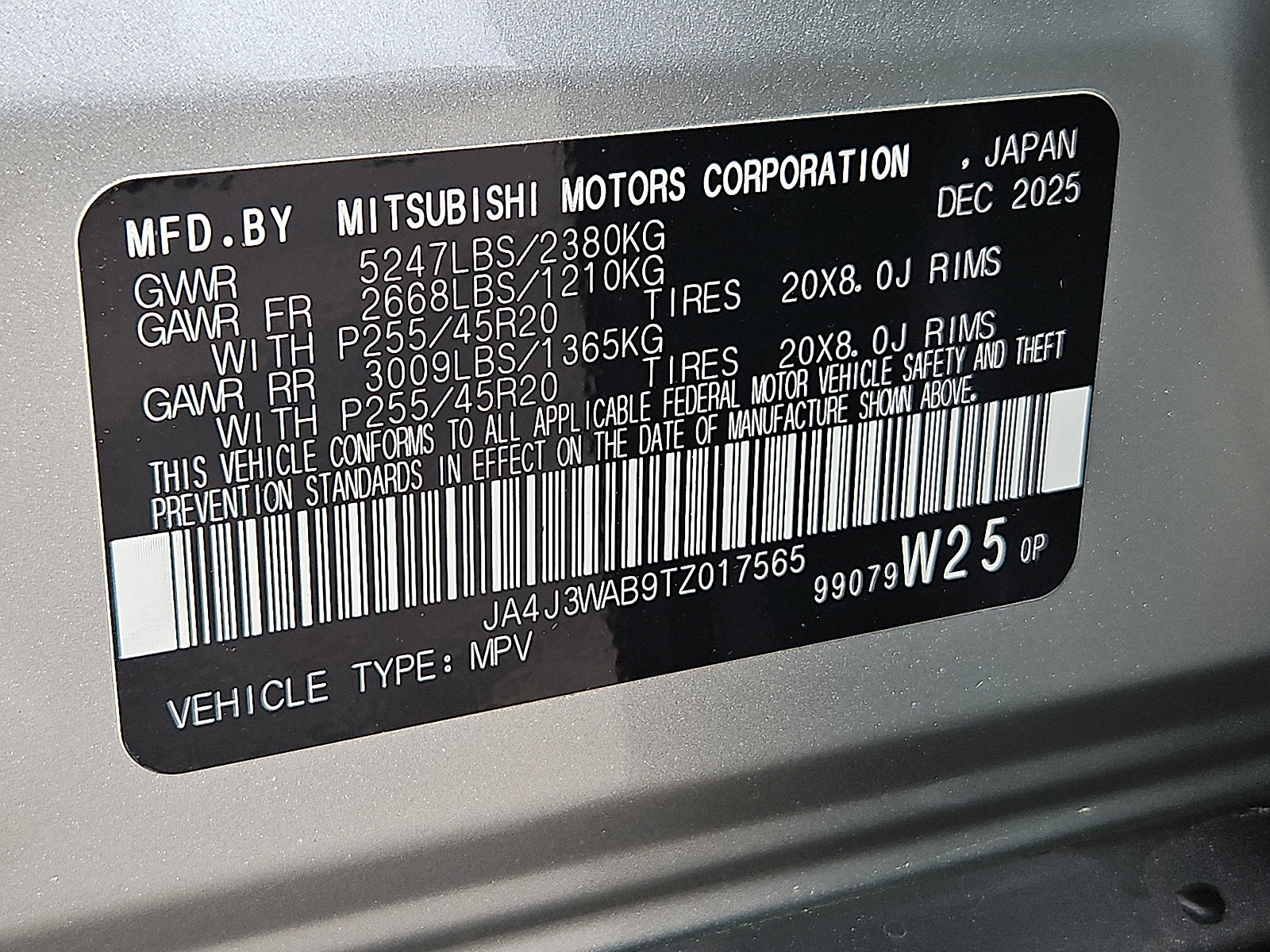 New 2026 Mitsubishi Outlander SUV