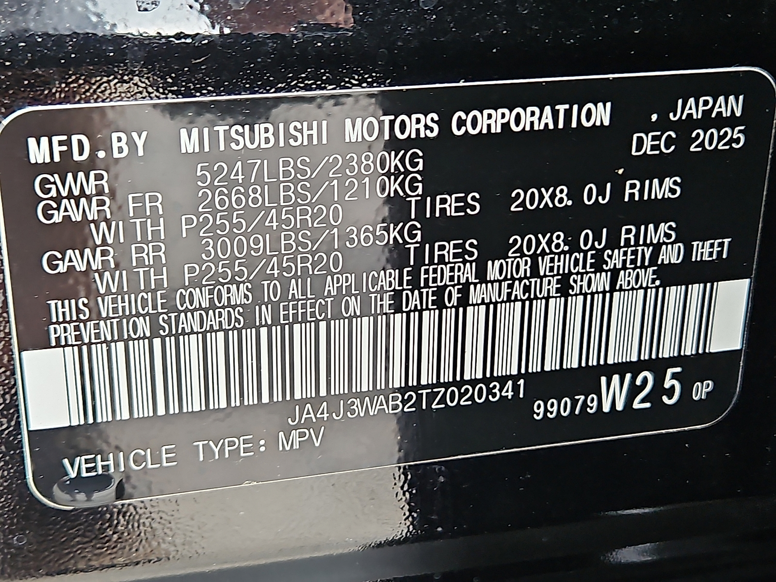 New 2026 Mitsubishi Outlander SUV