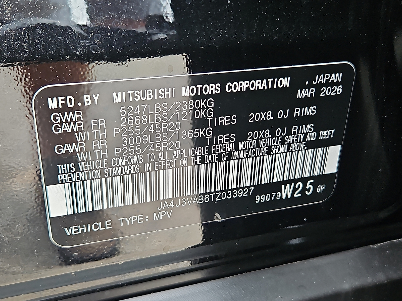 New 2026 Mitsubishi Outlander SUV