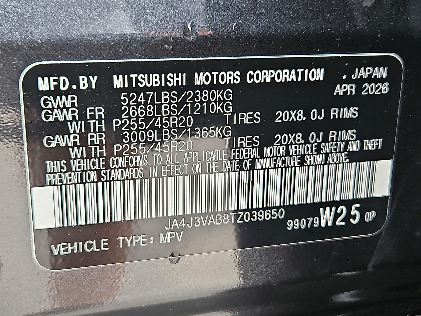 New 2026 Mitsubishi Outlander SUV