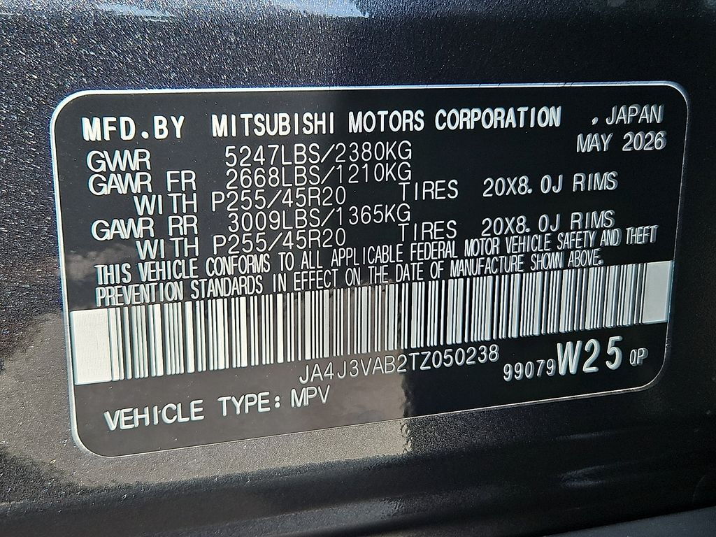 New 2026 Mitsubishi Outlander SUV