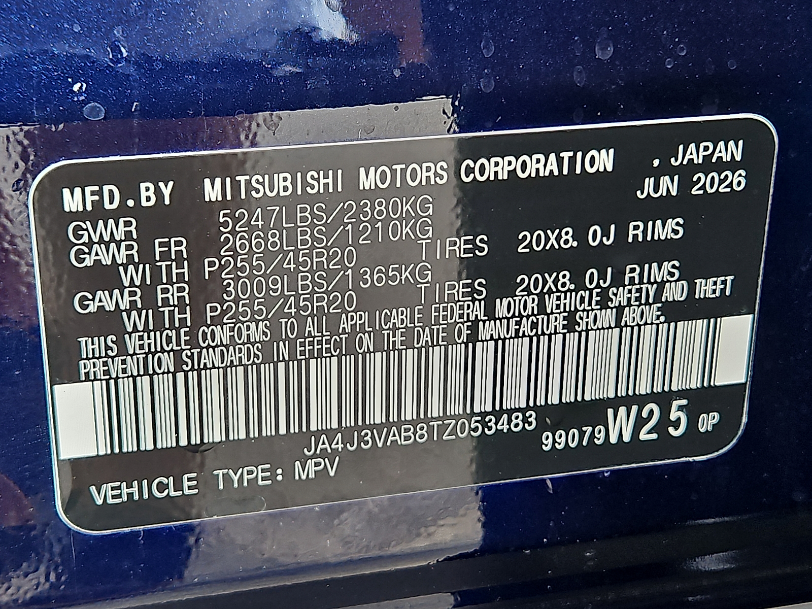 New 2026 Mitsubishi Outlander SUV