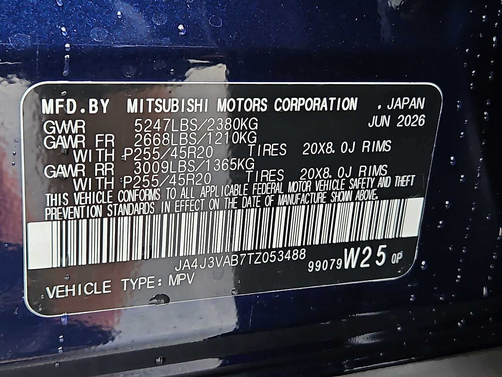 New 2026 Mitsubishi Outlander SUV