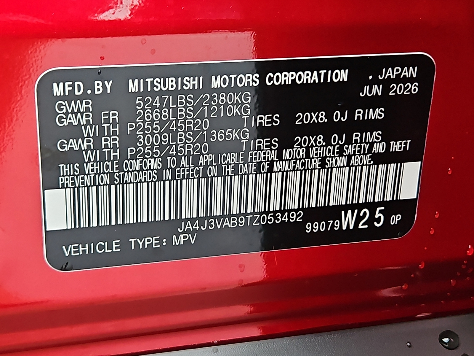 New 2026 Mitsubishi Outlander SUV
