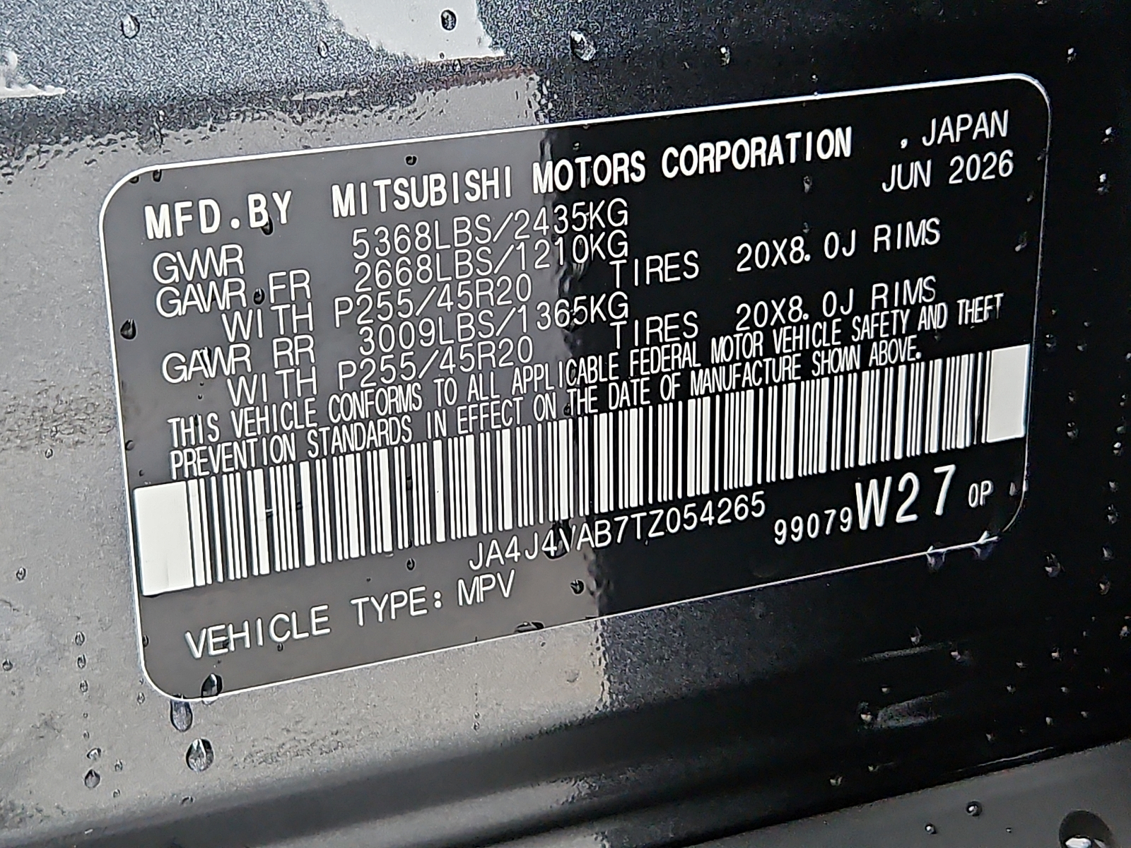 New 2026 Mitsubishi Outlander SUV