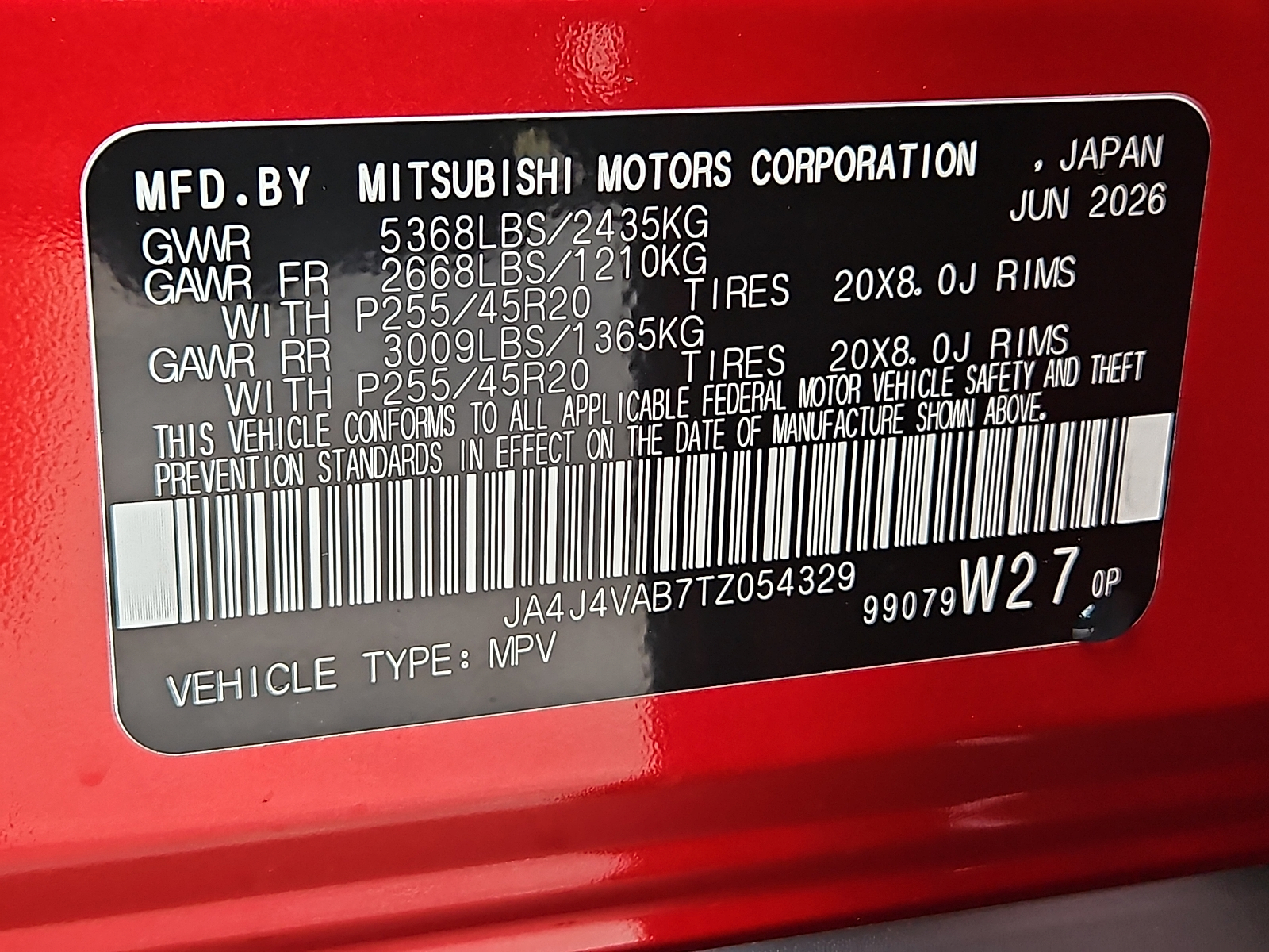 New 2026 Mitsubishi Outlander SUV