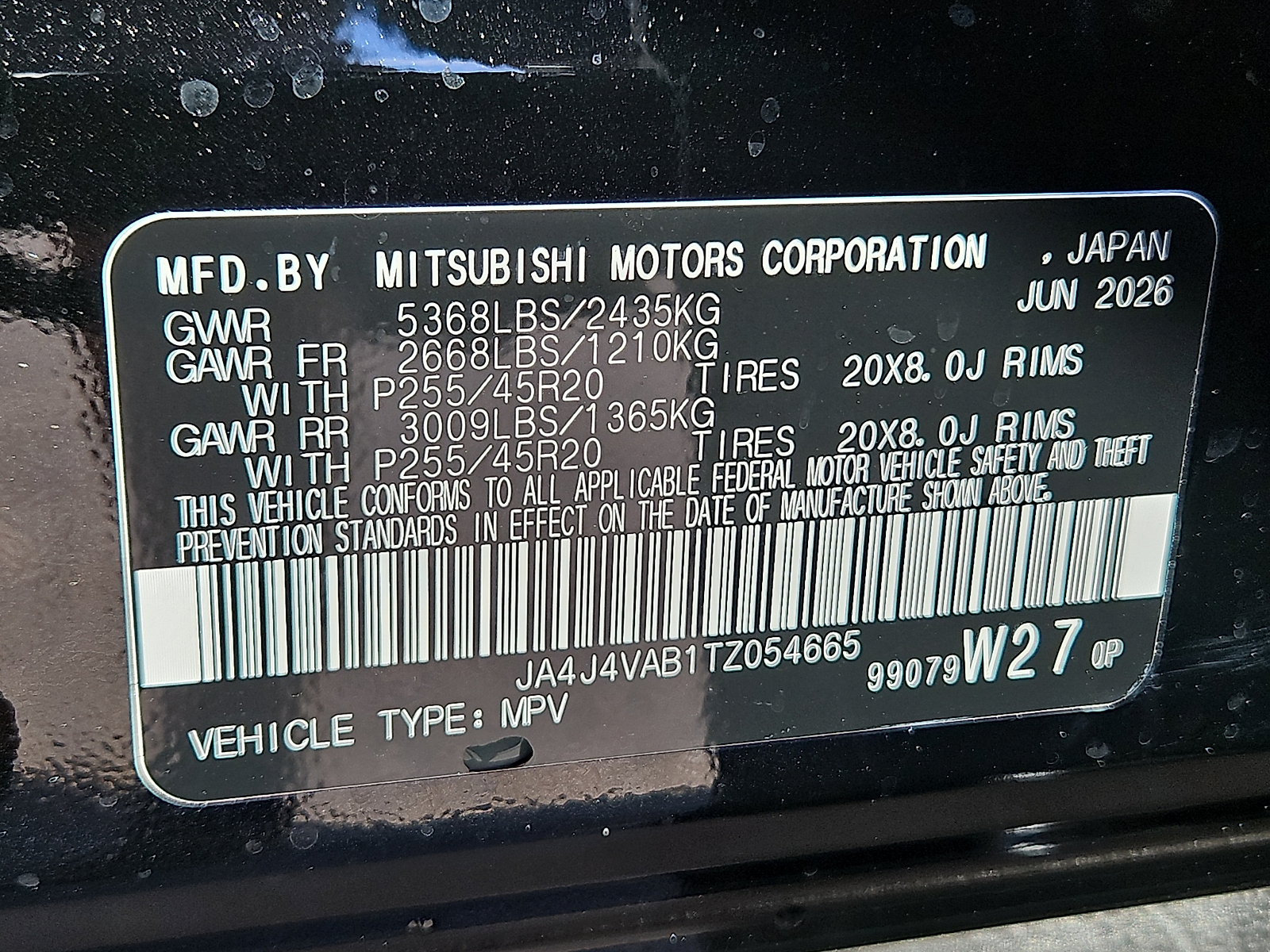 New 2026 Mitsubishi Outlander SUV