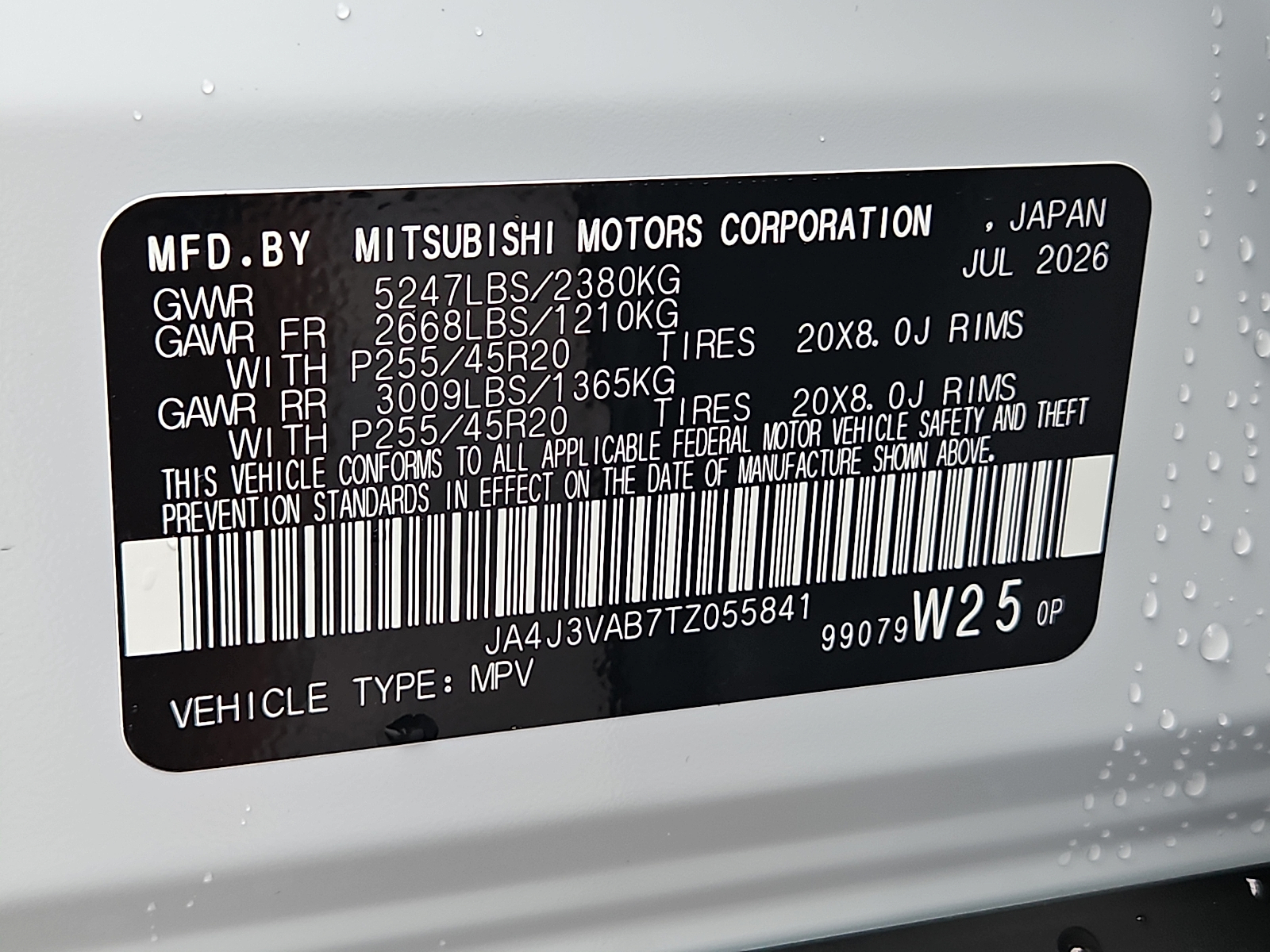 New 2026 Mitsubishi Outlander SUV