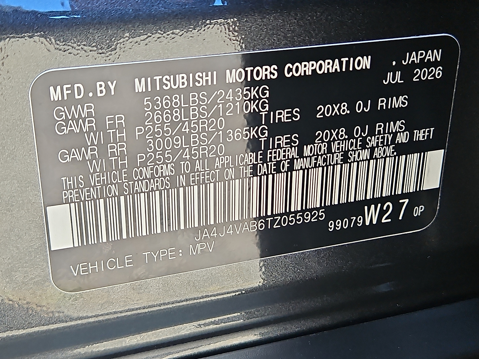 New 2026 Mitsubishi Outlander SUV