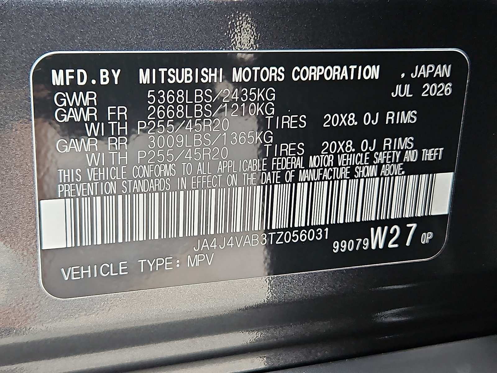 New 2026 Mitsubishi Outlander SUV