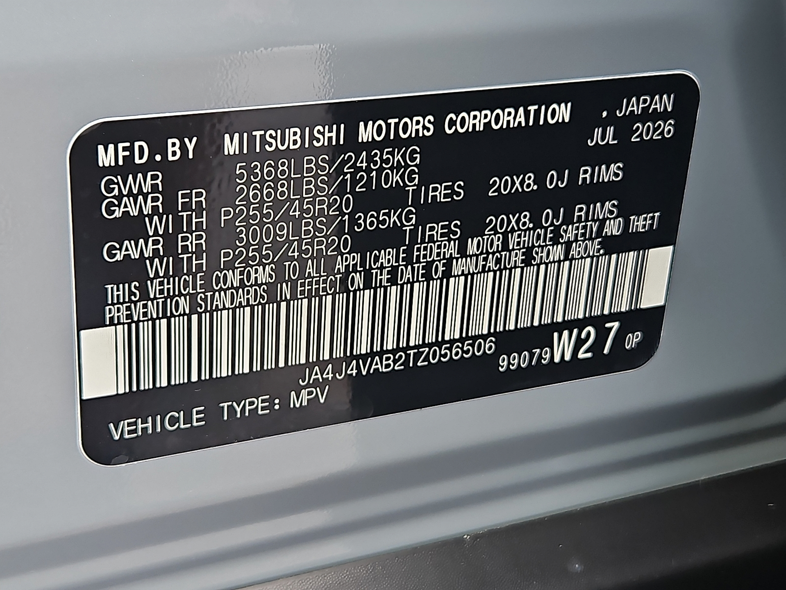 New 2026 Mitsubishi Outlander SUV