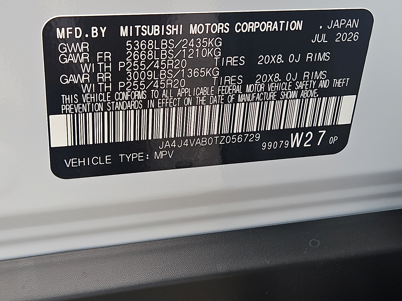 New 2026 Mitsubishi Outlander SUV