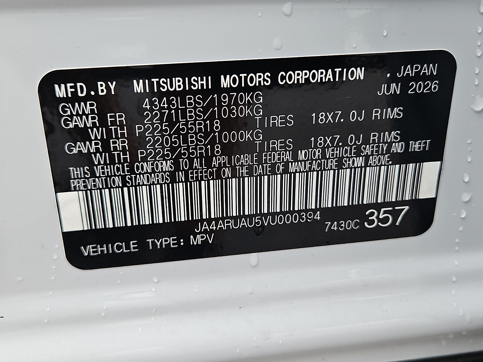 New 2027 Mitsubishi Outlander Sport SUV