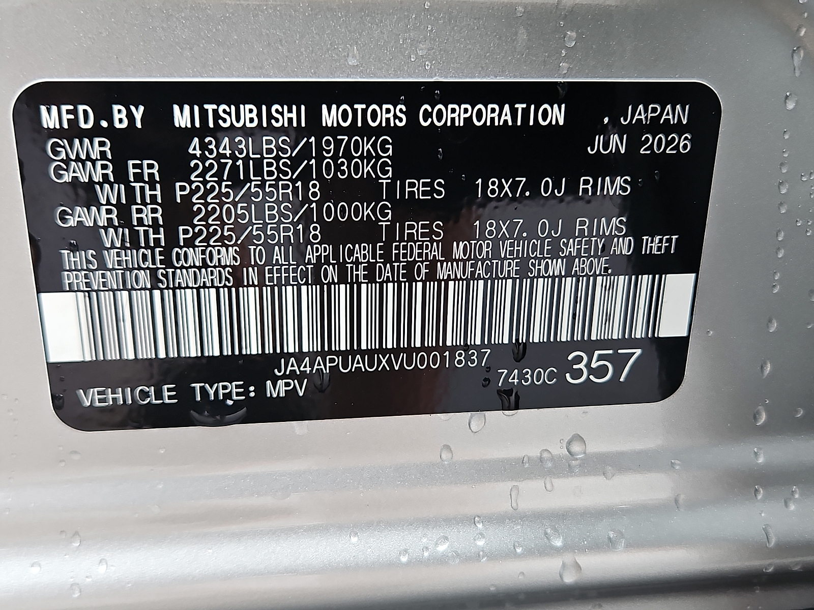 New 2027 Mitsubishi Outlander Sport SUV