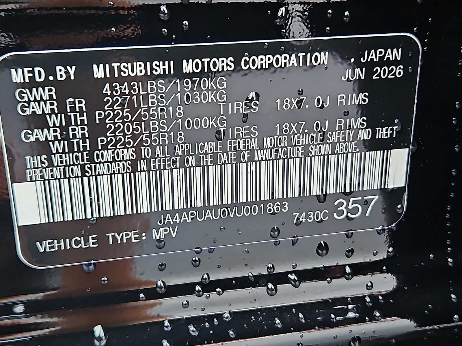 New 2027 Mitsubishi Outlander Sport SUV