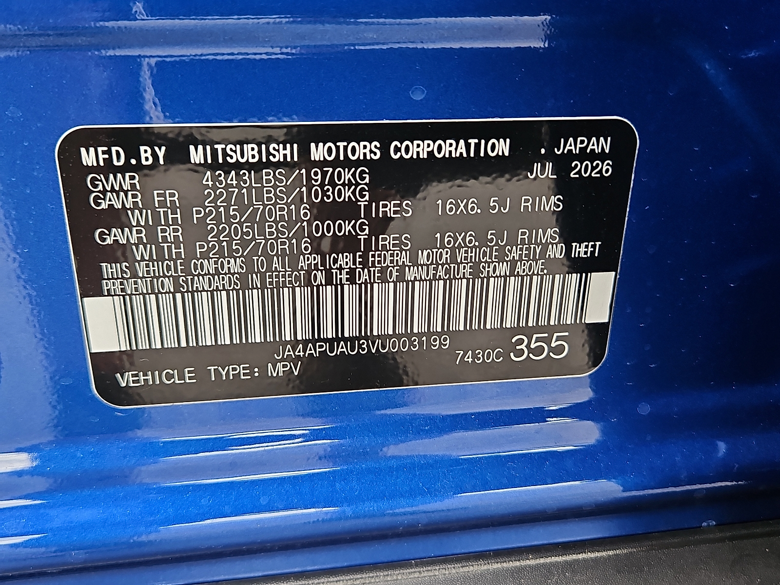 New 2027 Mitsubishi Outlander Sport SUV