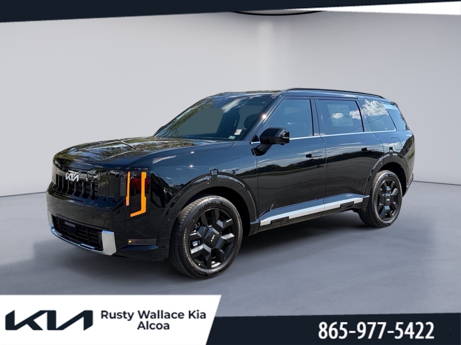 2027 Kia Telluride Hybrid