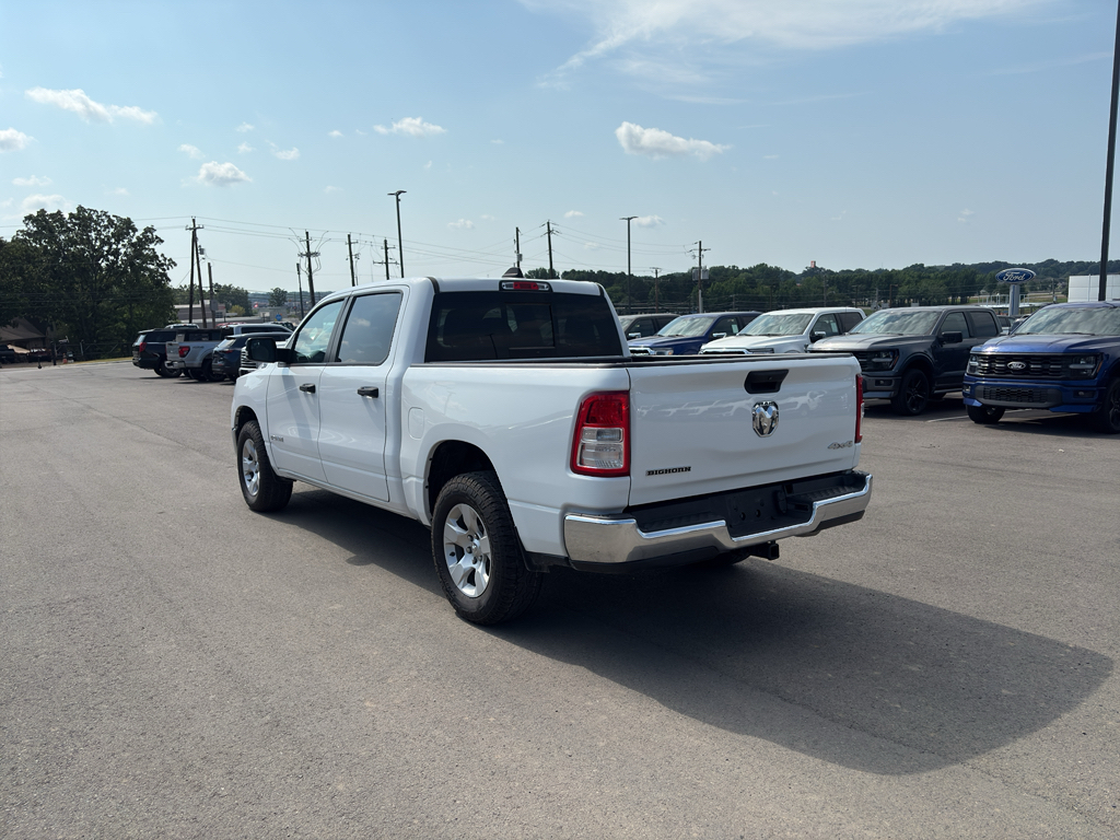 2023 Ram 1500 representative vehicle photo
