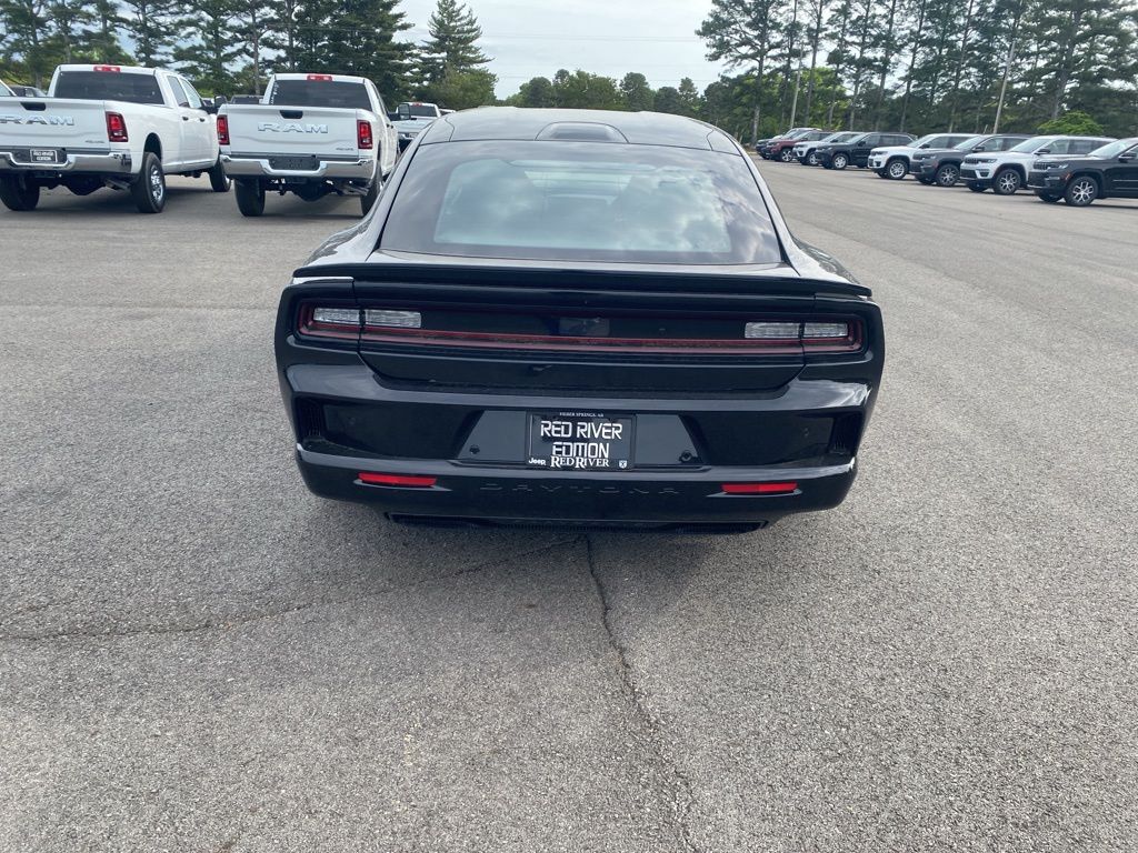 2025 Dodge Charger representative vehicle photo