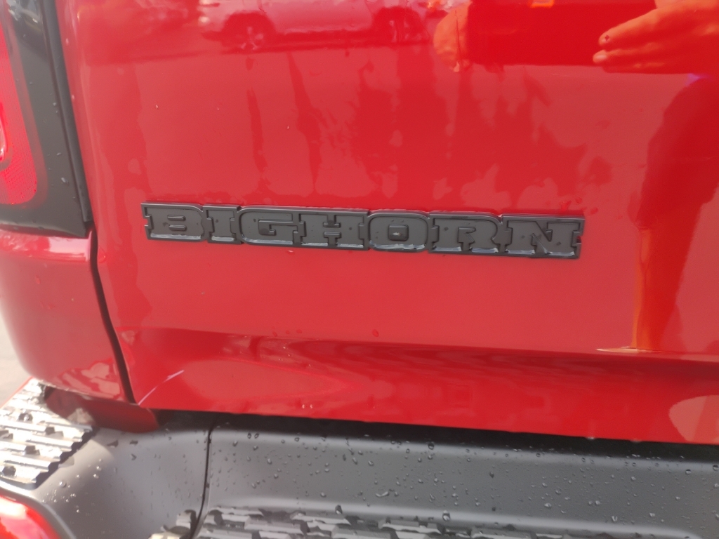 2026 Ram 1500 representative vehicle photo