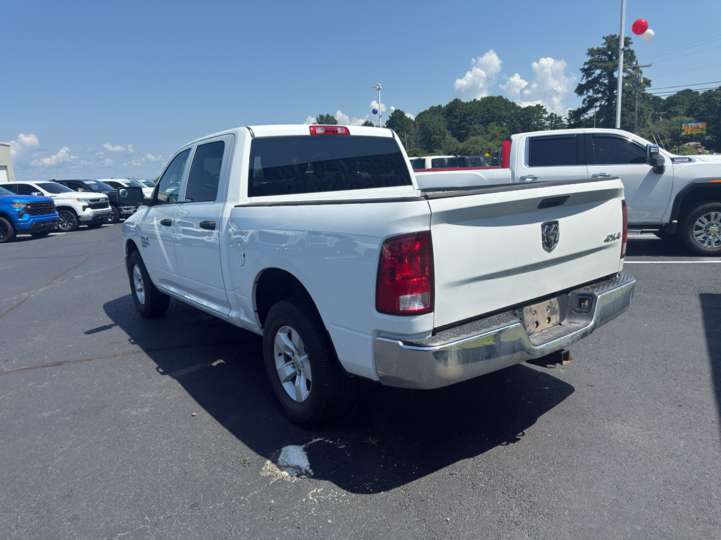 2023 Ram 1500 representative vehicle photo