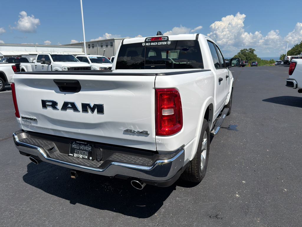 2026 Ram 1500 representative vehicle photo