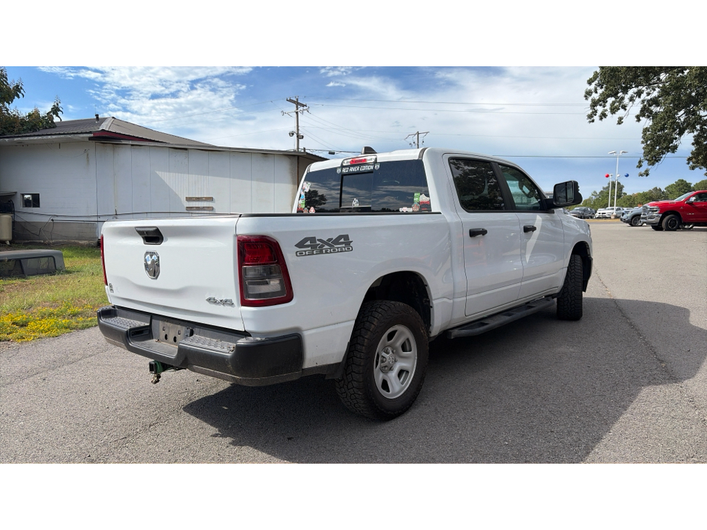 2024 Ram 1500 Tradesman photo 3