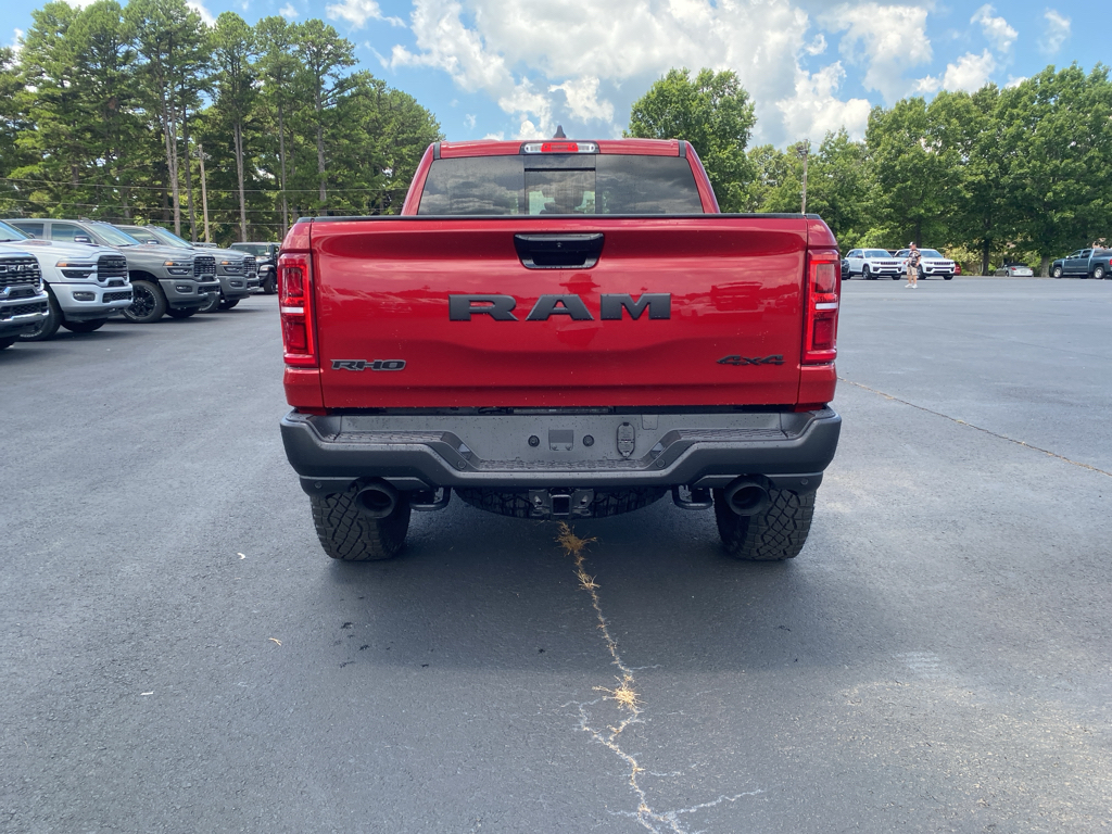 2026 Ram 1500 representative vehicle photo