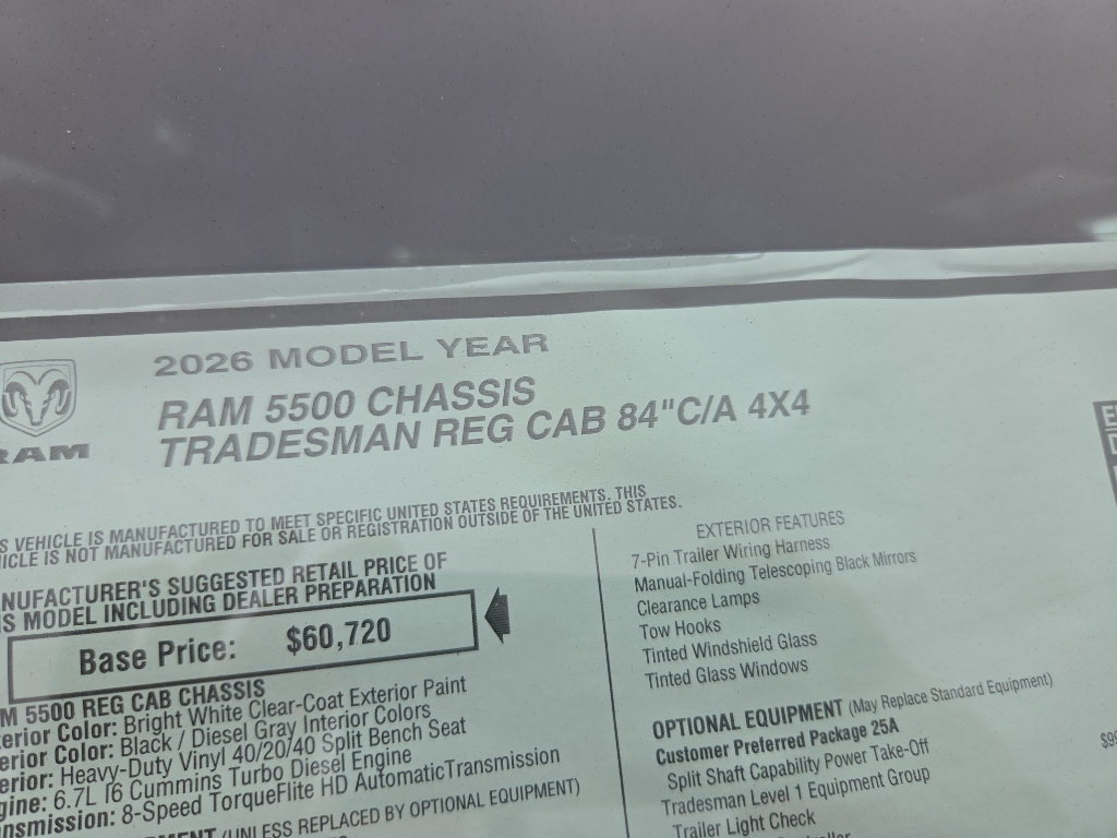 2026 Ram 5500 representative vehicle photo