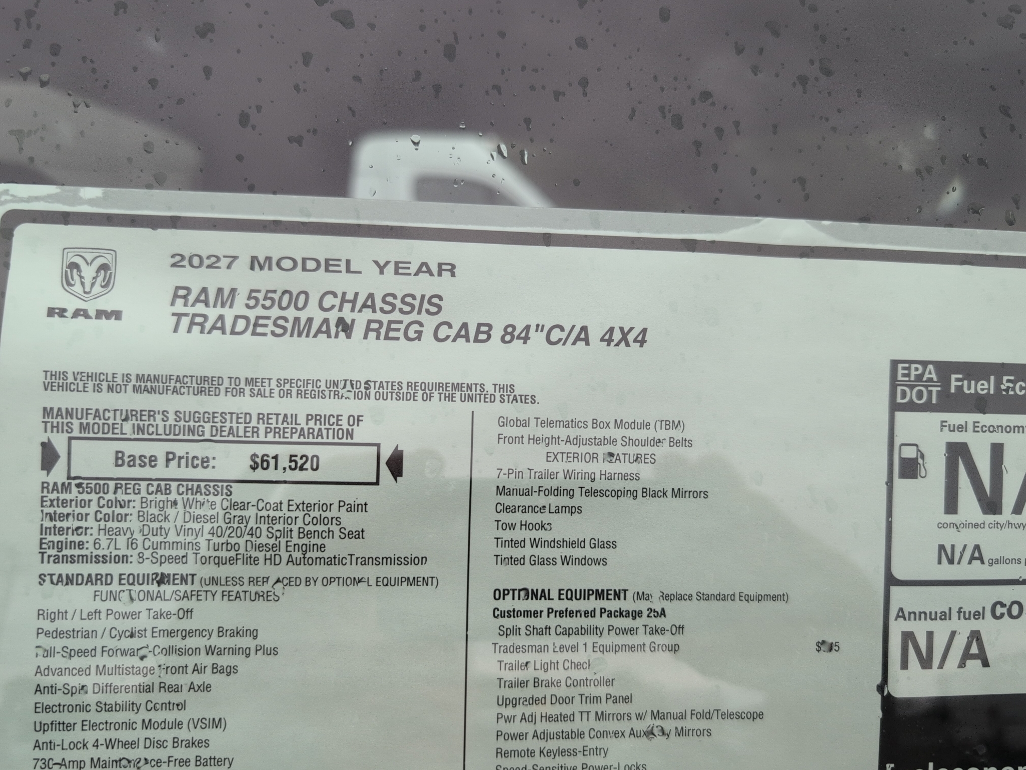 2027 Ram 5500 Chassis Tradesman photo 6