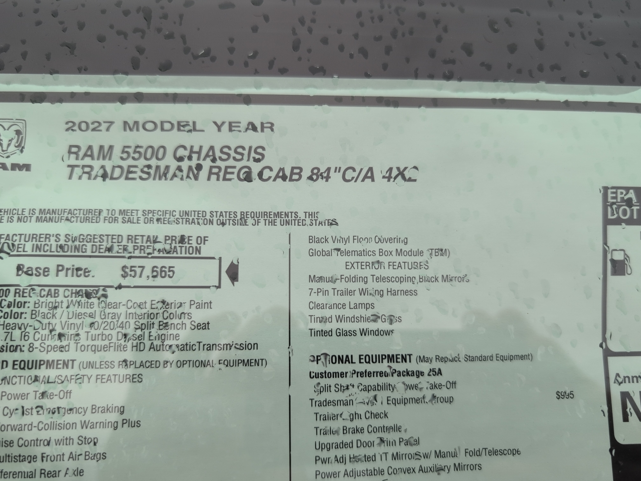 2027 Ram 5500 Chassis Tradesman photo 5