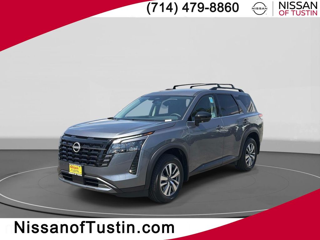 2026 Nissan Pathfinder