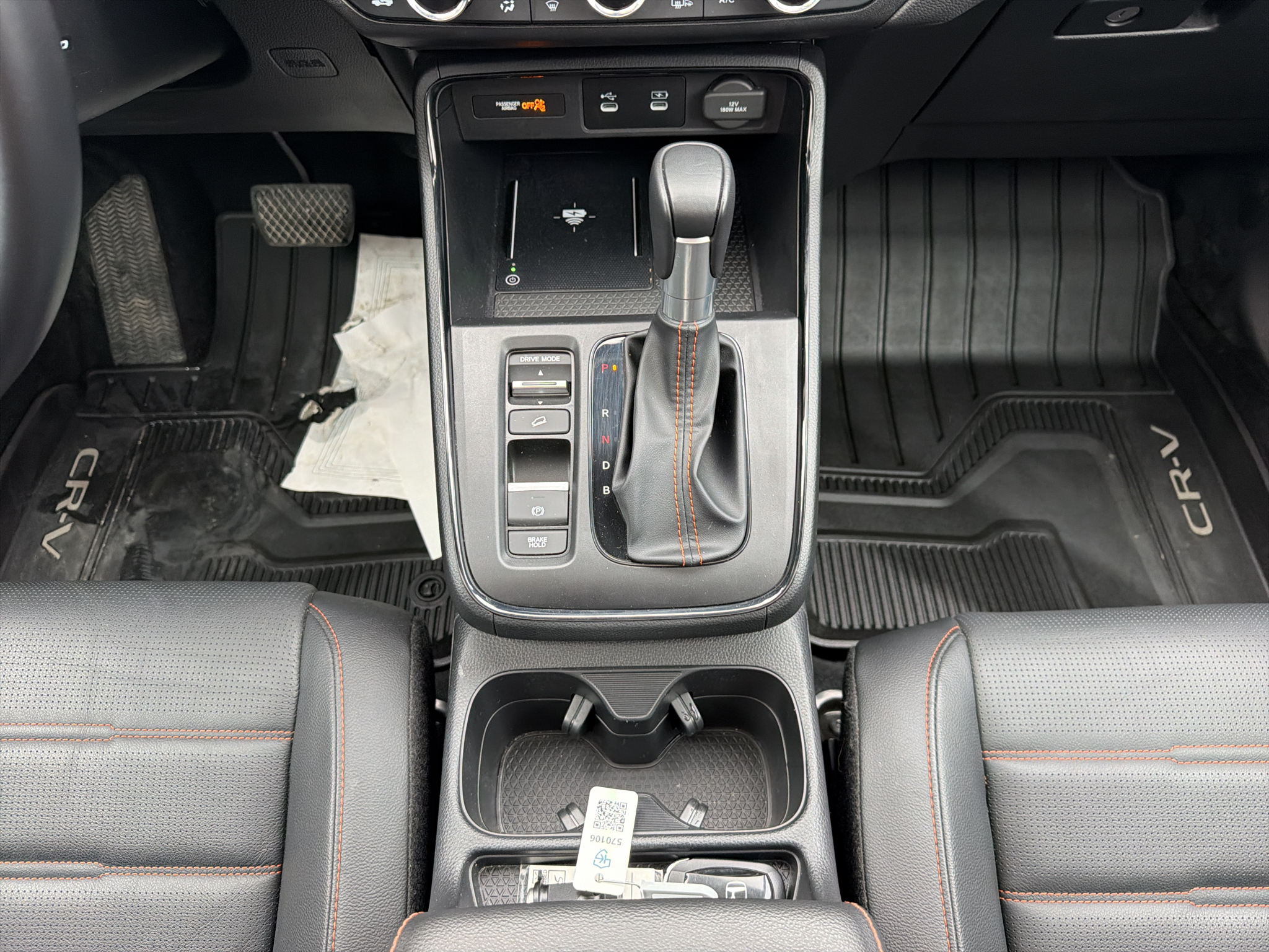 Used 2026 Honda CR-V Hybrid SUV