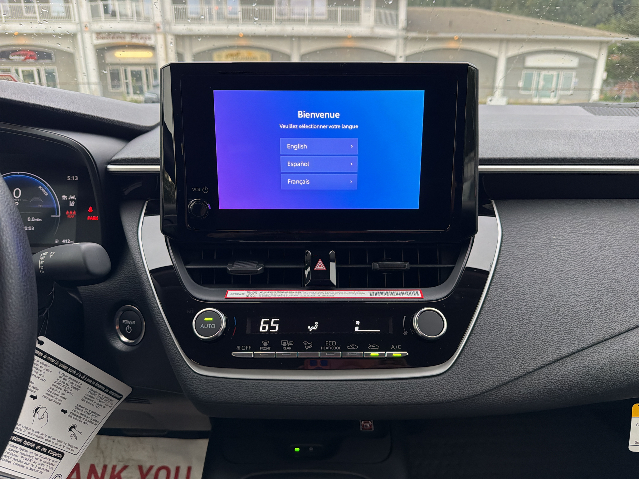 New 2026 Toyota Corolla Hybrid Sedan